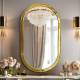 Gold Rim Dressing Mirror