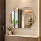 NAV 116D Geometric Interior Mirror