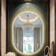 Oval Backlit Bathroom Mirror