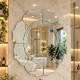 Petal Frame Bathroom Mirror