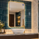 Rounded Gold Frame Bathroom Mirror